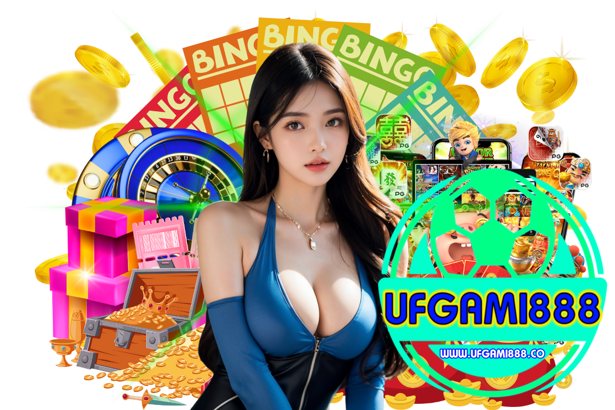 ufgami888 เข้าสู่ระบบ